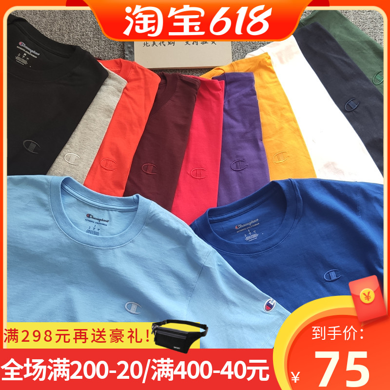 美国购回 Champion冠军刺绣双标Logo棉质T恤男女情侣版短袖打底衫