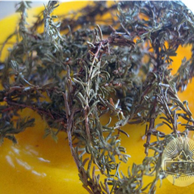 稳心草肝服灵草肝草药调节肝内蒙纯野生兴安岭20克2送1同款包邮