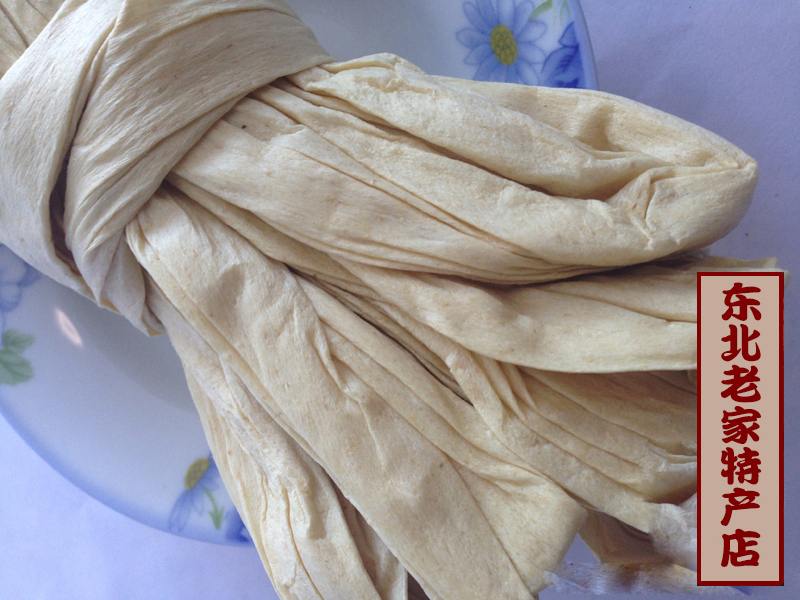 东北特产农家豆腐皮本溪豆皮烧烤豆皮麻辣干豆皮凉拌500g/2份包邮
