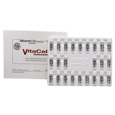 现货瑞妍密集精纯46羊胎素zui高浓度活xi胞增加皮肤弹性紧致透亮