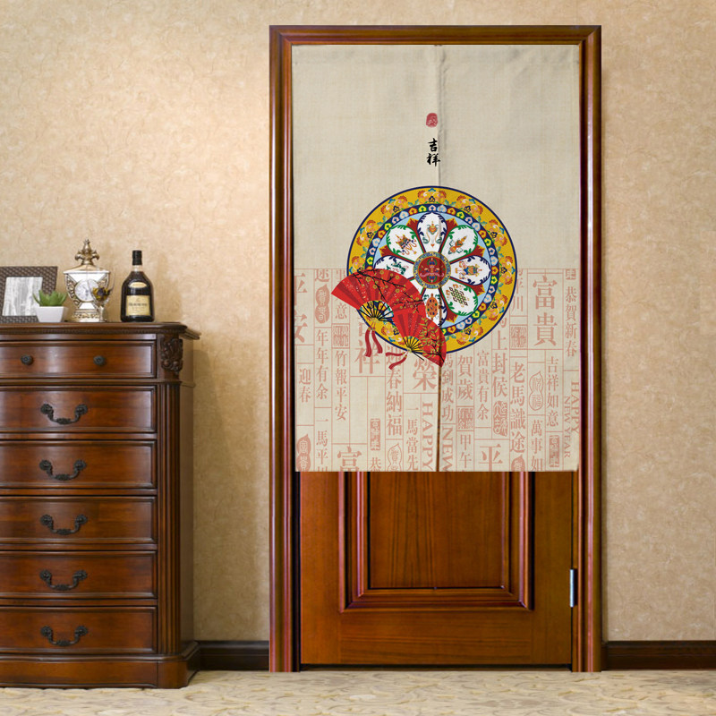 中式门帘隔断帘布布艺打孔卧室厕所风水半帘门帘