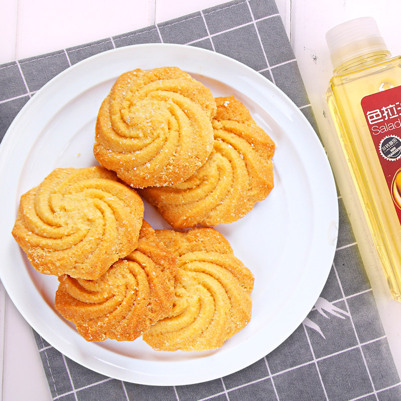 烘焙专用芝焙天然色拉油 大豆油 调和食用油戚风蛋糕面包月饼原料