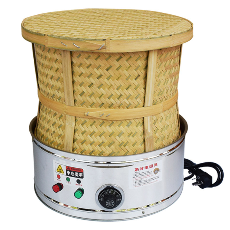 茶叶电焙笼烘干机铁观音炭焙红茶药材焙茶器熏茶器熏香低温提香机