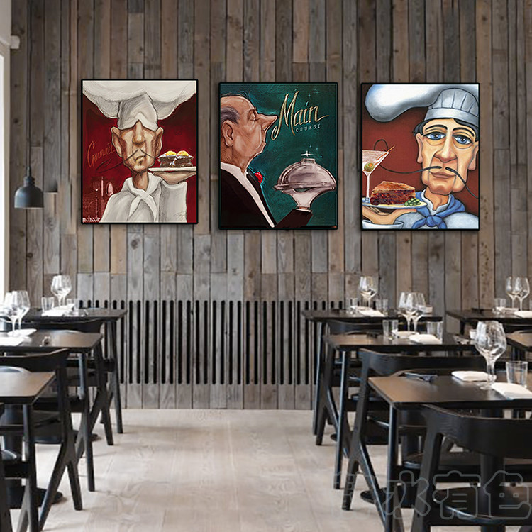欧美西餐厅装饰画厨房挂画咖啡厅无框画酒吧装饰壁画披萨店墙画