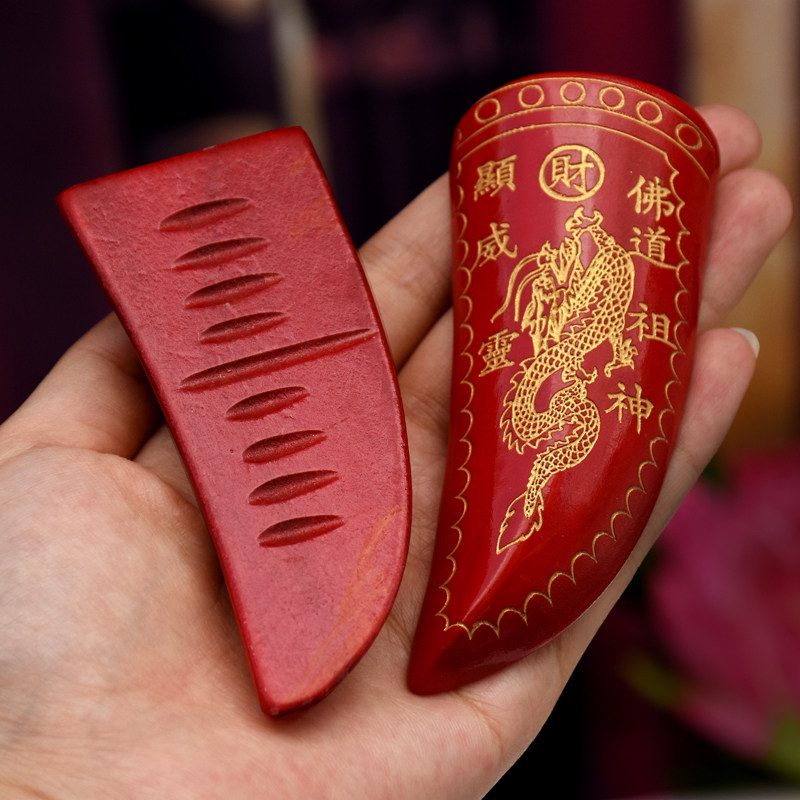 红色桃木圣杯圣卦阴阳杯打卦具掷杯茭道教法器道士阴阳卦卜卦用具