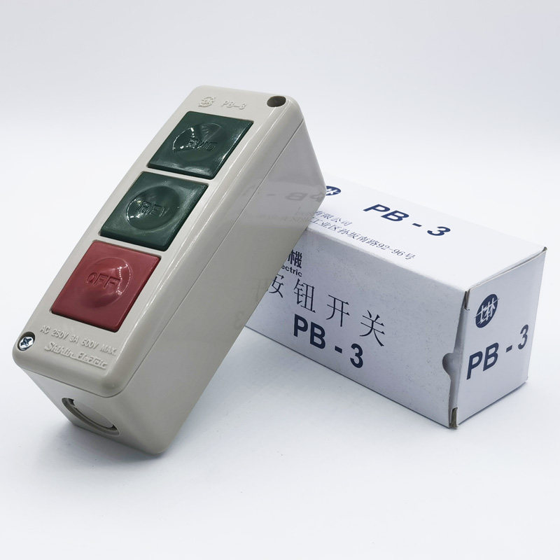 pb-2按钮开关shihlin士林台湾onoff两点电机按钮