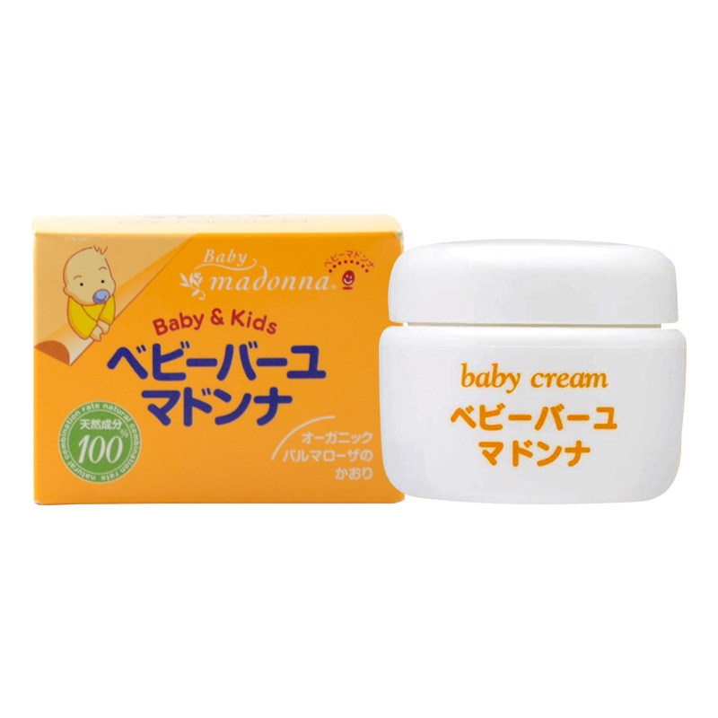 日本进口madonna婴儿马油宝宝红屁屁护臀膏新生儿护臀膏