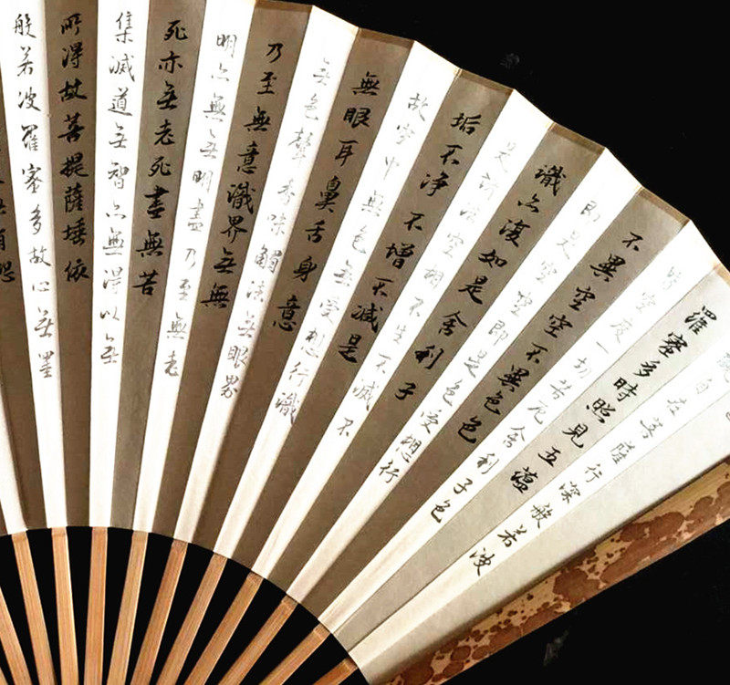 手工梅妃凤眼书法题字折扇中国国风扇子定制扇子