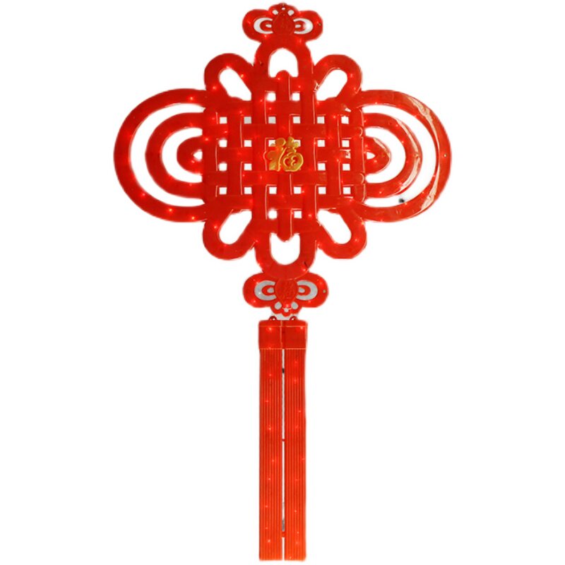 春节会发光的led中国结彩灯大号挂件客厅装饰中国结