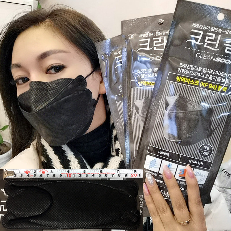 soom黑色进口韩国kf94口罩面罩3d立体夏季口罩