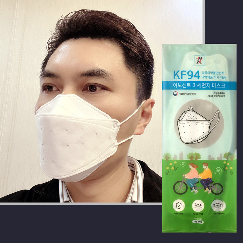 yy进口韩国kf94口罩面罩3d立体4层防护口罩