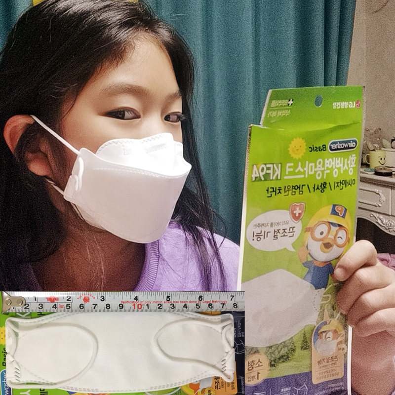 lg宝露露可调调节小号韩国kf94口罩3d立体口罩