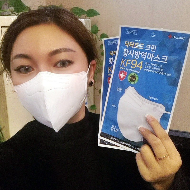 drlord进口韩国kf94口罩面罩折叠3d立体防护口罩