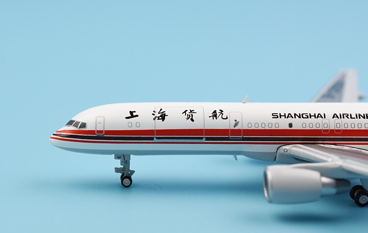 jcwingsxx4139上海航空波音b757200fb2808合金货机航模