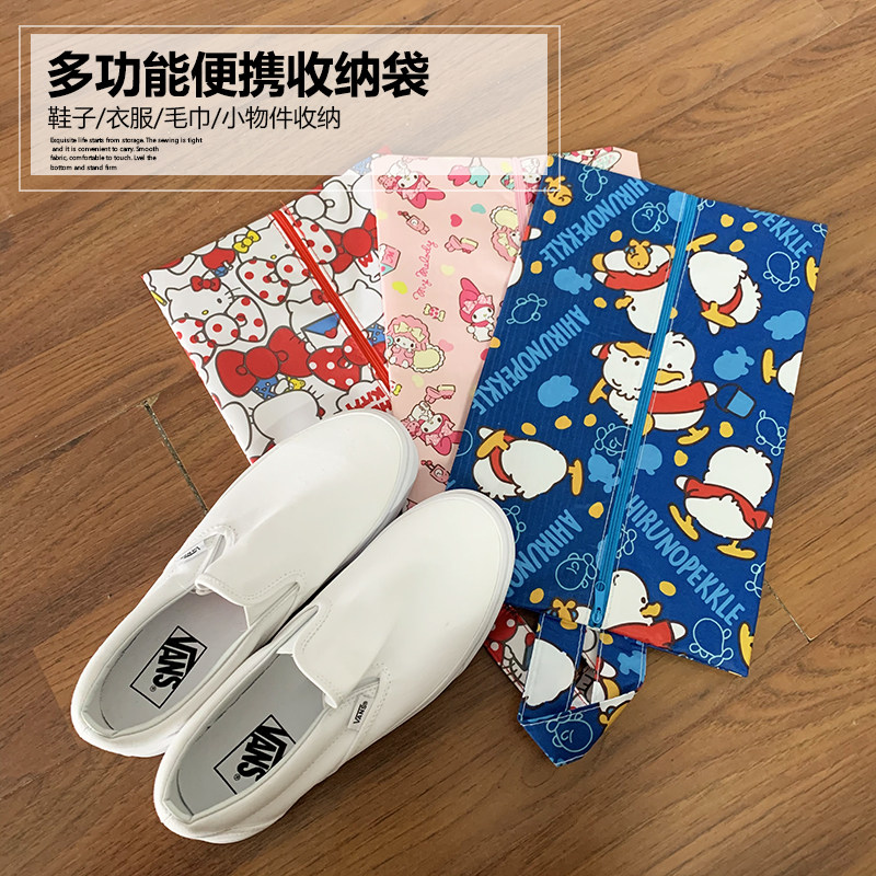 鞋子收纳防尘家用鞋罩旅游旅游鞋鞋套便携防水鞋罩