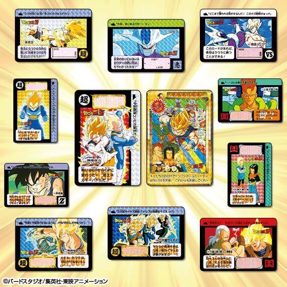 万代龙珠闪卡premiumsetvol3带卡册总169张现货即发