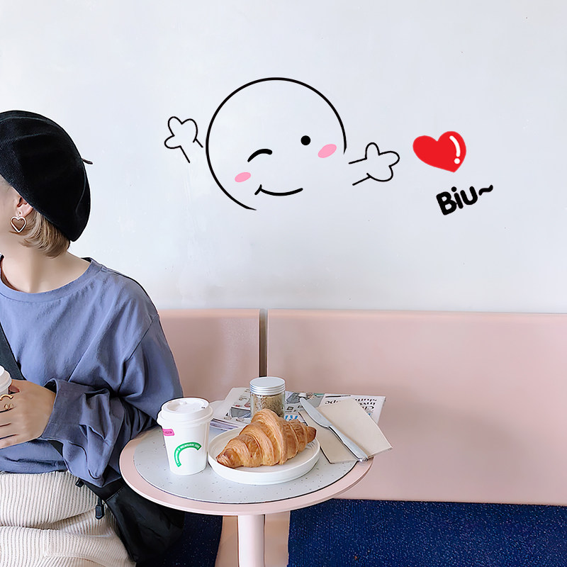 ins网红可爱爱萌卡通笑脸咖啡店卧室宿舍橱窗墙贴
