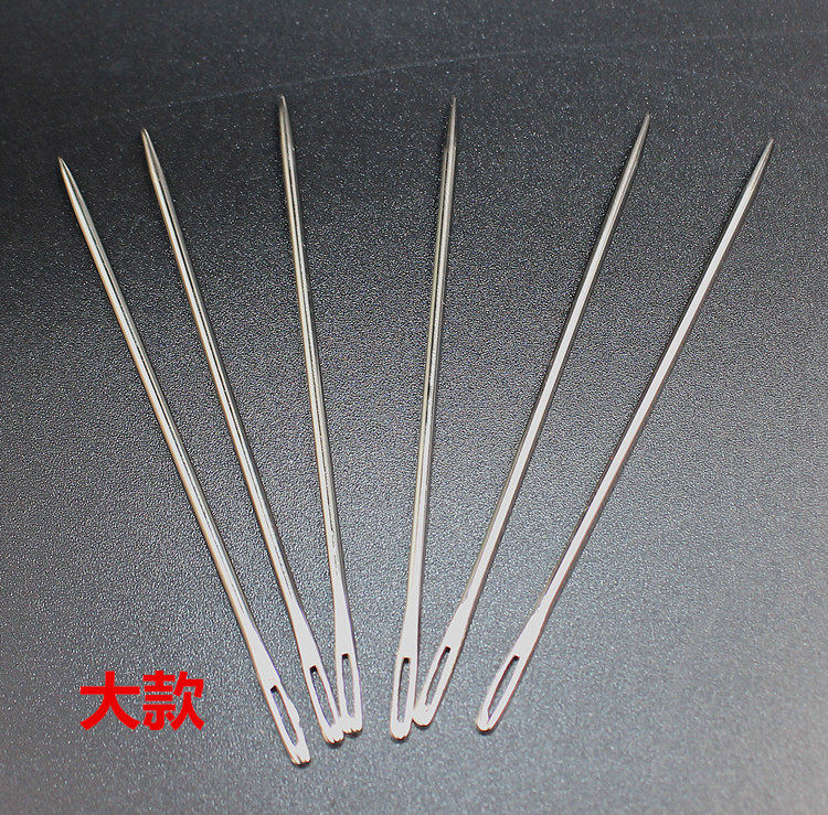 大号家用diy缝针大针缝衣钢针加长皮革手工针