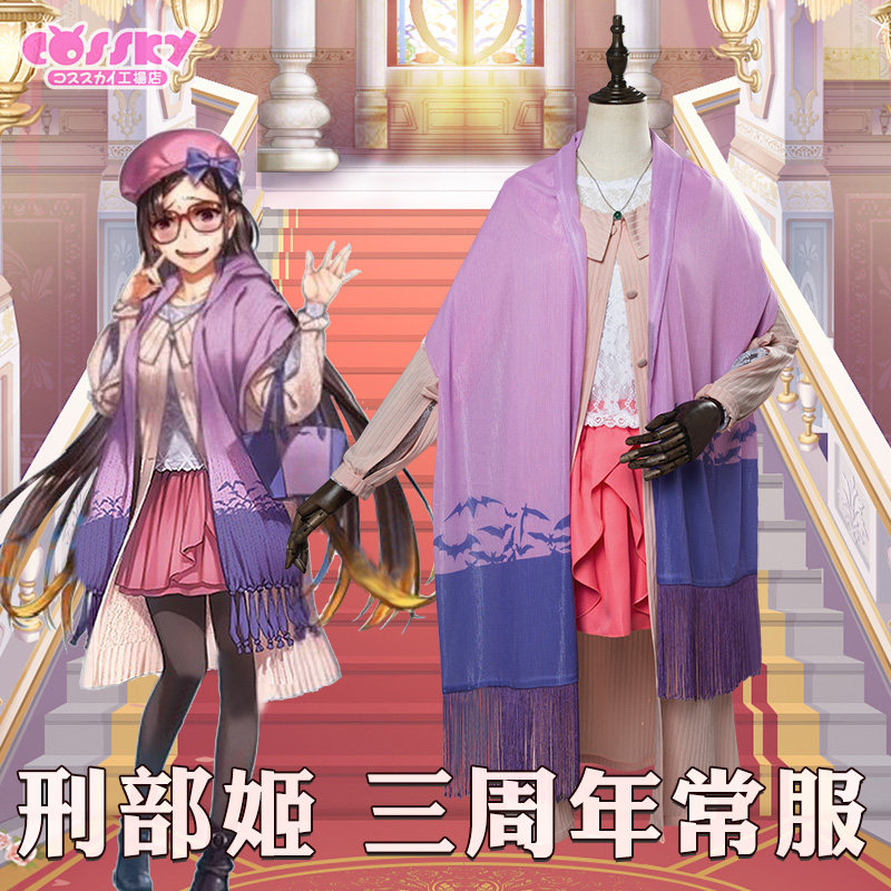 fate/grand order fgo 尼禄 刑部姬 艾蕾 三周年 常服cos服 现货