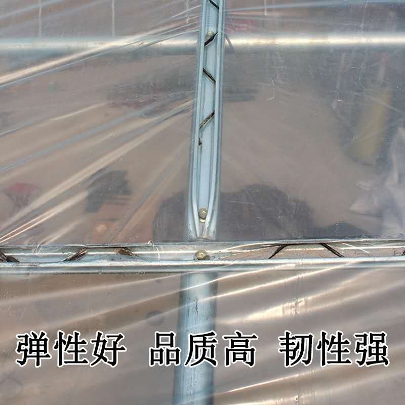 大棚卡槽4米温室蔬菜配件卡簧镀铝锌压膜卡大棚卡簧