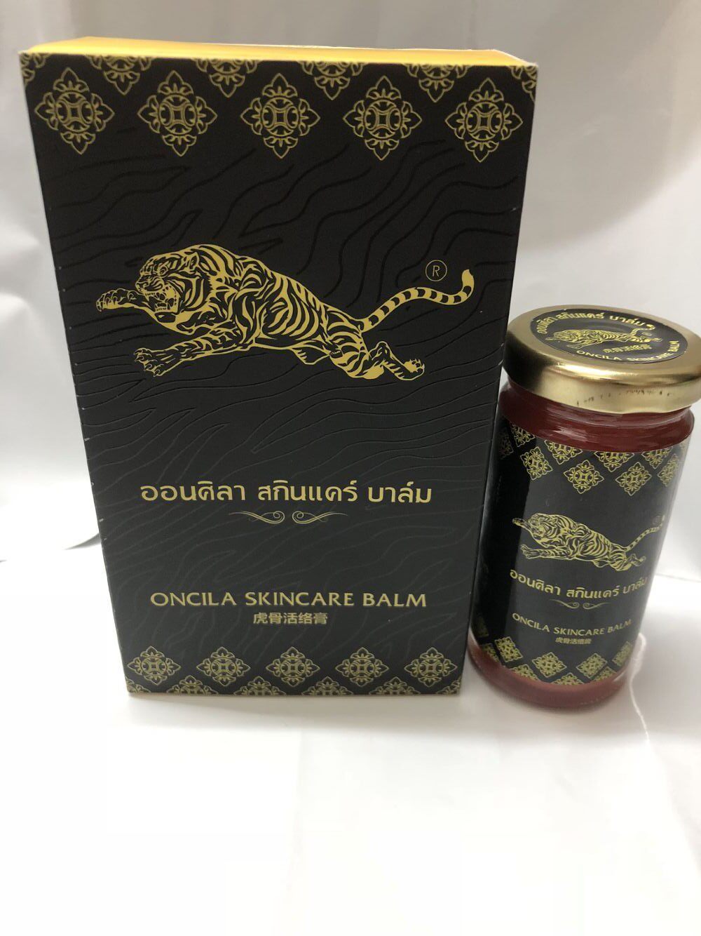 泰国正品虎骨活络膏金老虎膏五星舒筋活络油骨痛腰椎一瓶70g包邮