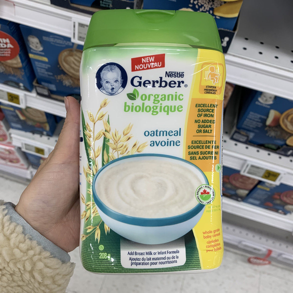 加拿大直邮gerber嘉宝有机米粉一段208g纯米米和米粉