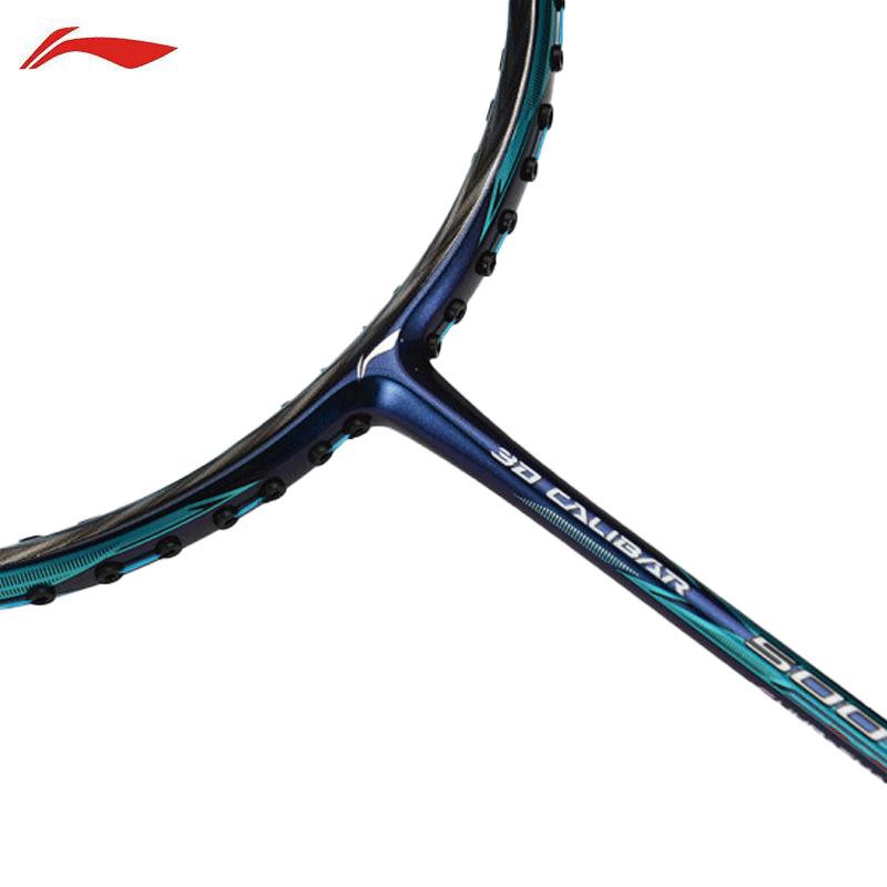 李宁风刃羽毛球拍3u4u碳素专业比赛力量进攻型单拍羽毛球拍