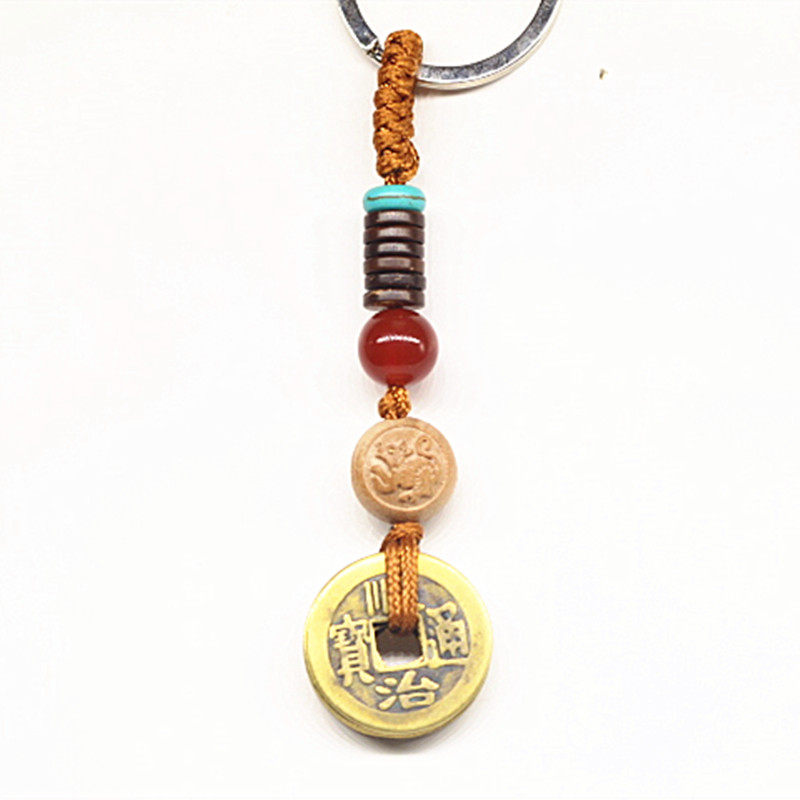 开光五帝钱钥匙手机链挂绳招财辟邪桃木生肖平安手机挂件