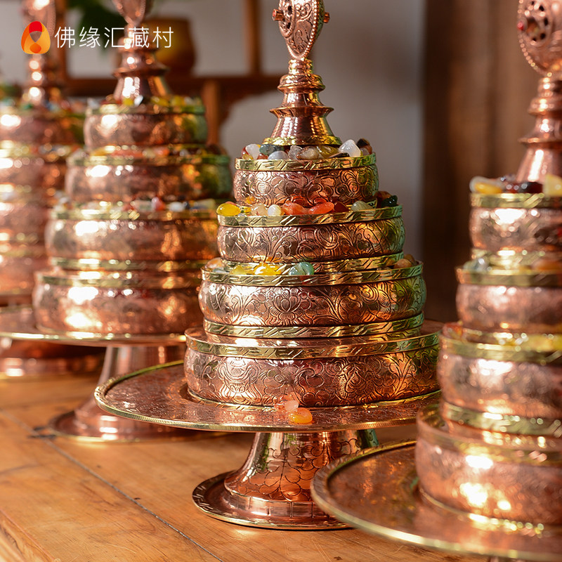 曼扎盘尼泊尔修盘摆件八吉祥雕花供曼茶罗供佛曼达摆件