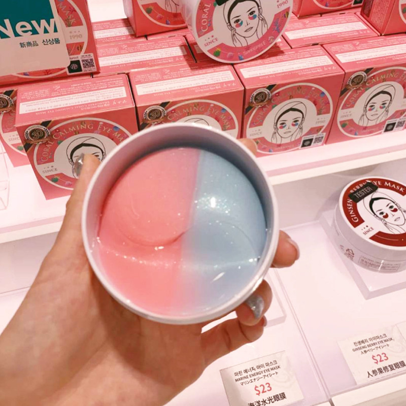 眼膜韩国香蒲丽新款双色三文鱼抗皱眼袋黑眼圈紧致眼膜