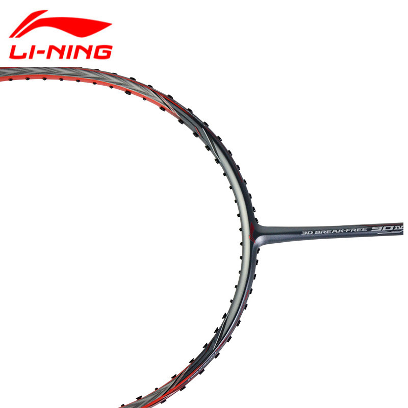 td李宁羽毛球拍90iv碳素n90四代立体风刃拍速度羽毛球拍