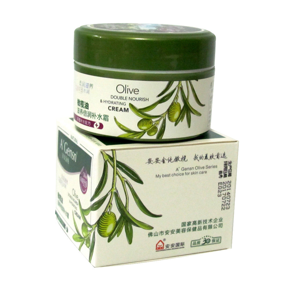 正品安安金纯橄榄油滋养倍润补水霜60g嫩白保湿滋润护肤面霜