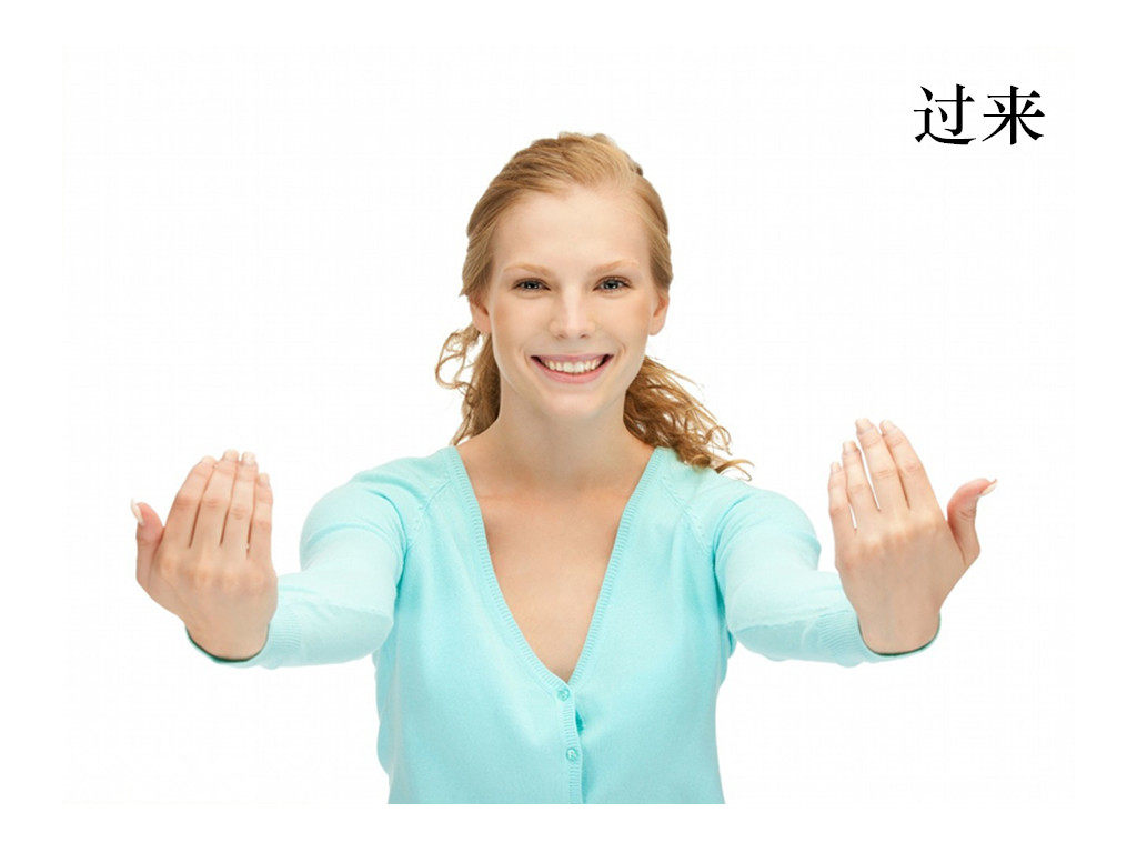 儿童认知手势动作手语自闭症发育迟缓语言康复玩具挂图