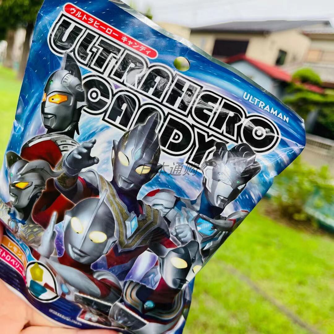 日本进口奥特曼m78商店儿童宝宝零食糖果三种糖果