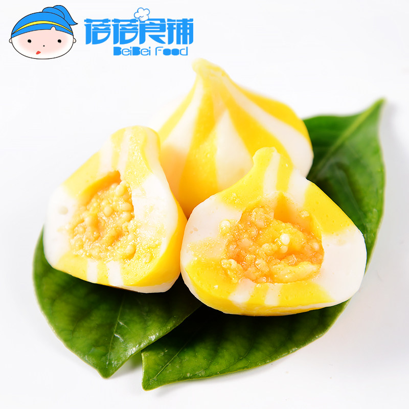 火锅食材豆捞海胆球160g海胆风味包包心火锅关东煮海鲜丸子