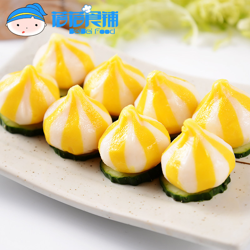 火锅食材豆捞海胆球160g海胆风味包包心火锅关东煮海鲜丸子