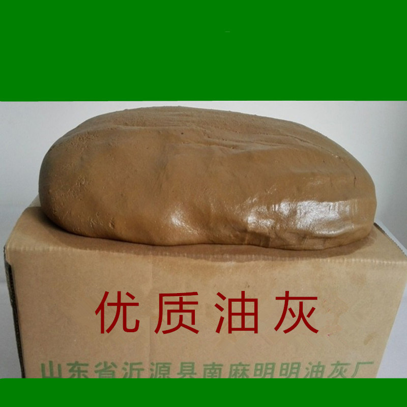 老式油灰修复木制钢制窗户玻璃腻子胶泥密封门窗补缝腻家用5斤装