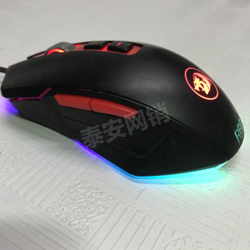 虹龙捷豹g10有线游戏竟技鼠标dpi调节吃鸡有线鼠标