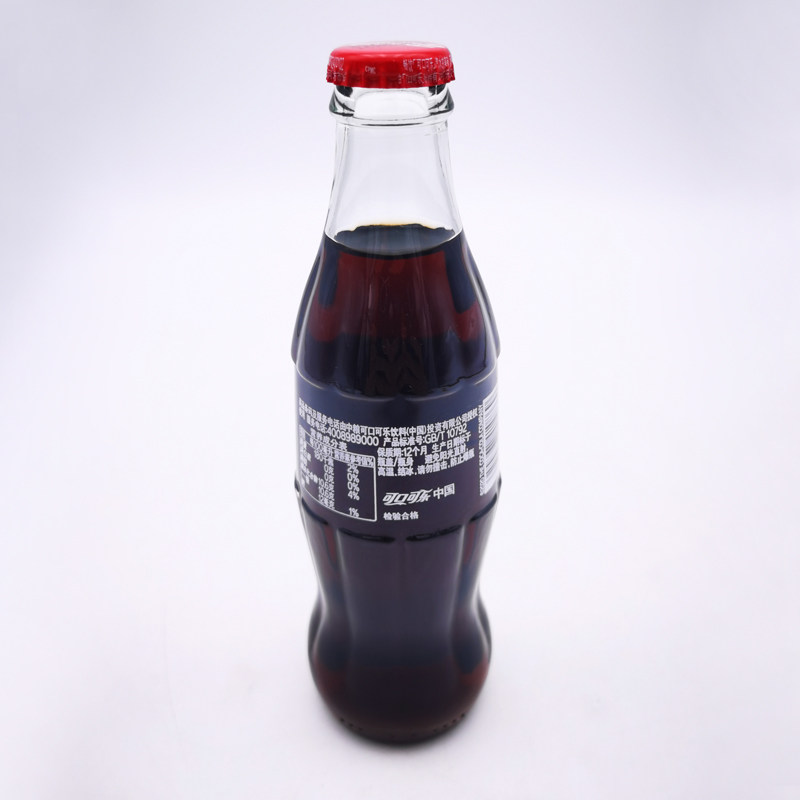 可口可乐全新玻璃玻璃瓶瓶装可乐汽水248ml怀旧小瓶碳酸饮料