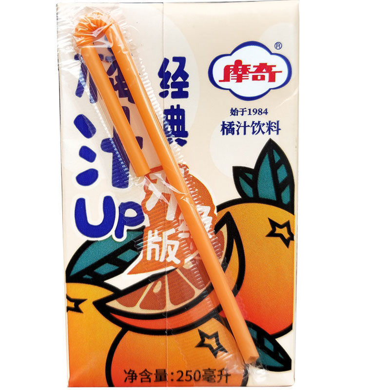 北京摩奇橘汁饮料桔子桔汁味汽水250ml24盒整箱