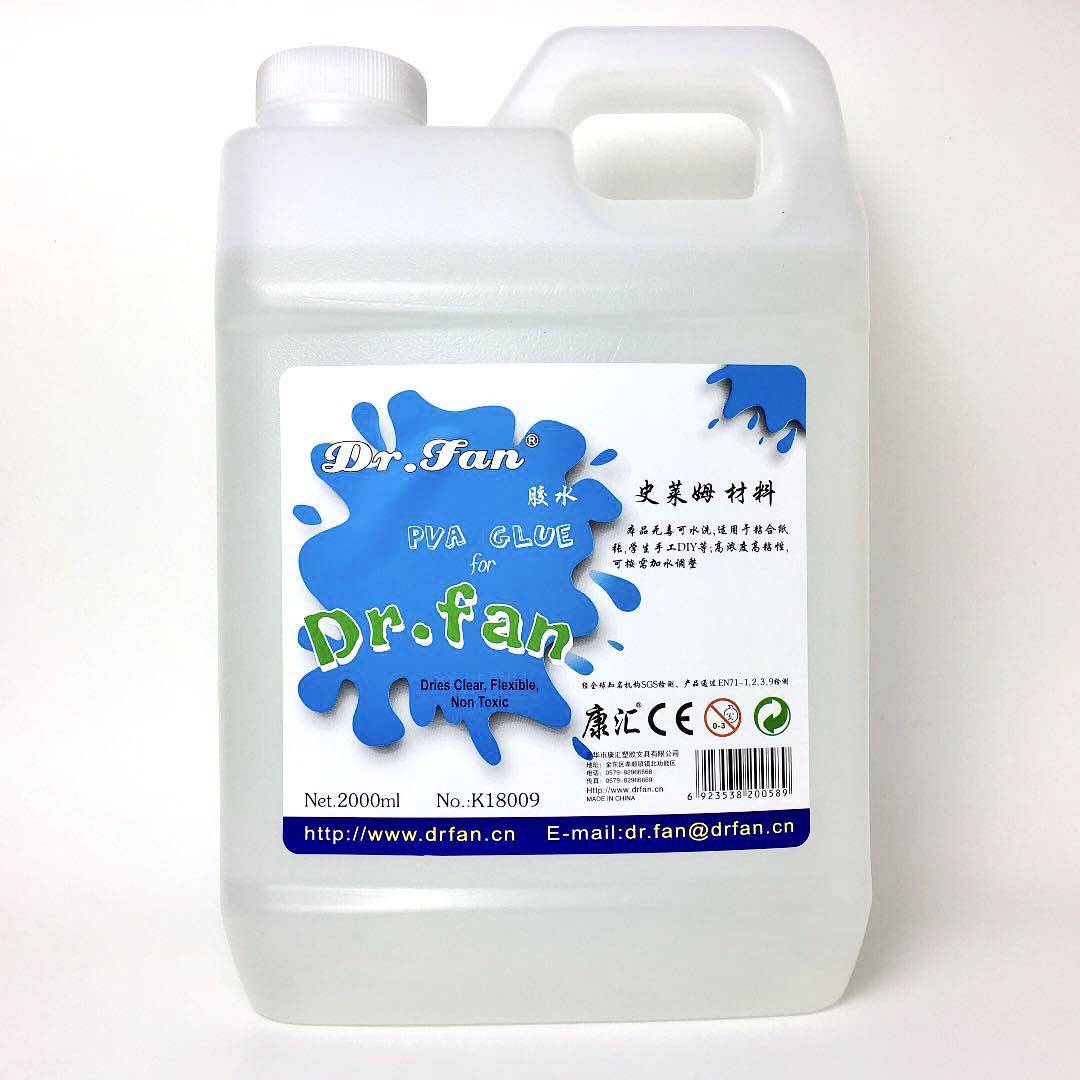 康汇桶装莱姆史莱姆手工diy2l大桶美国液体胶水