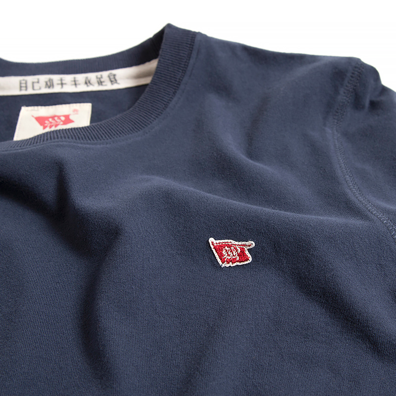 国棉壹厂红旗Tee 经典款圆领短袖T恤 新疆棉 VintageRepublic