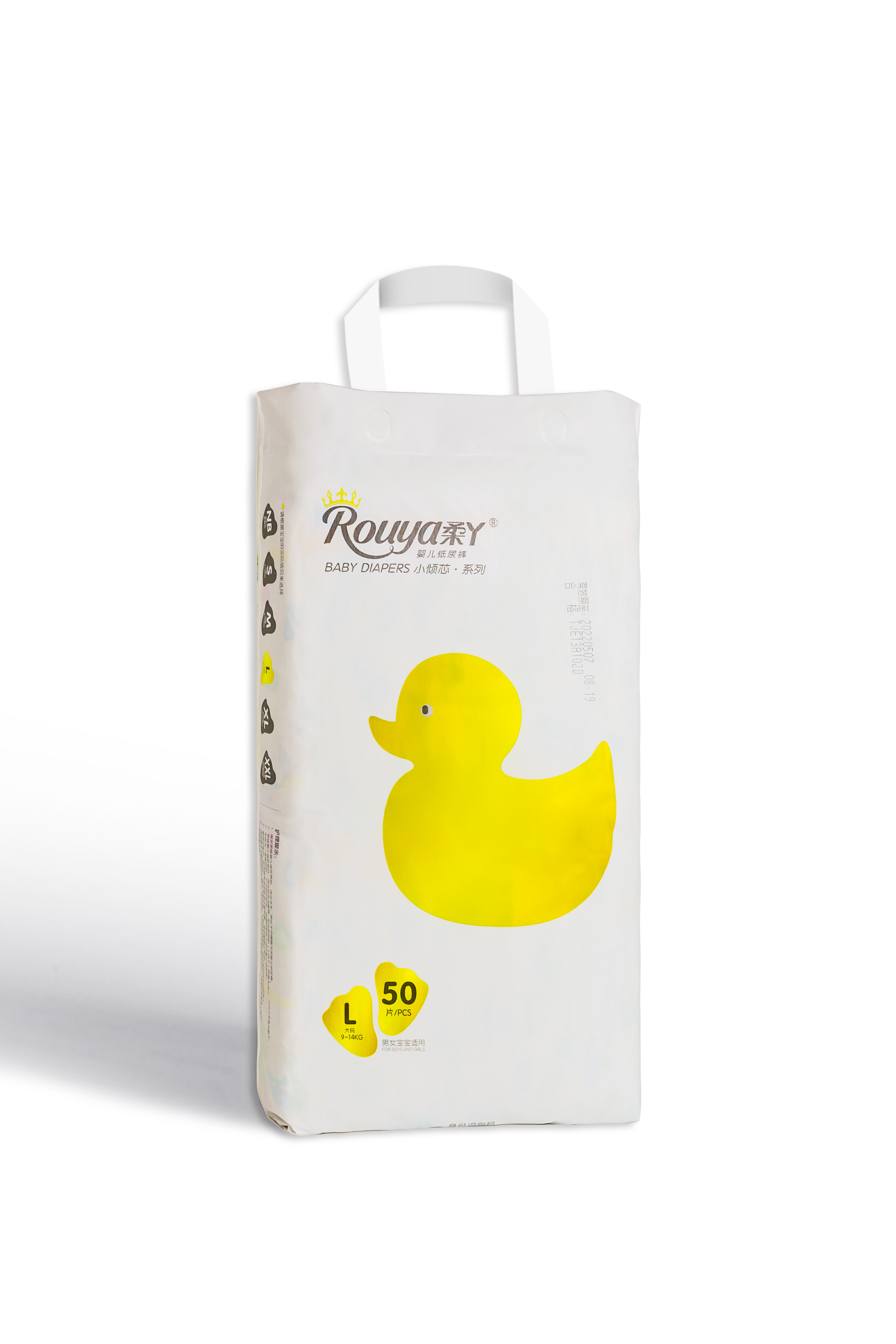 柔丫小倾芯纸尿裤拉拉裤一体超薄透气干爽柔软拉拉裤