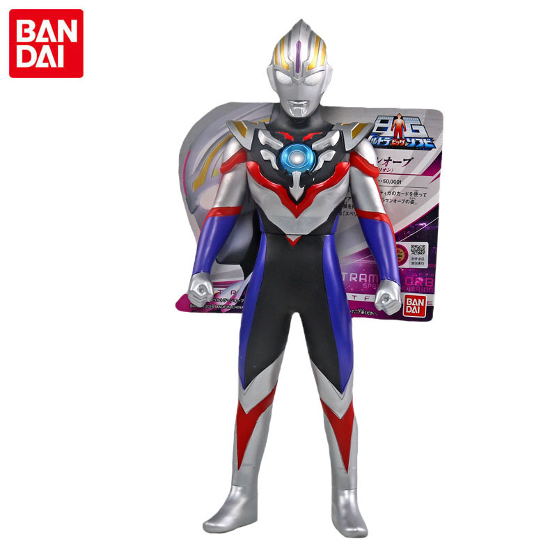 万代奥特大软胶系列欧布奥特曼重光形态人偶儿童玩具08727