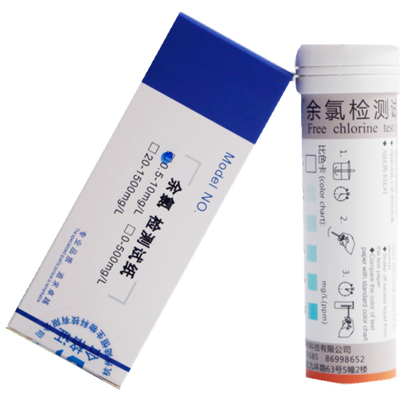 余氯检测试纸测试剂盒医院污水泳池水质余氯检测分析试纸厂家直销