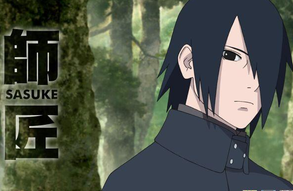 假发kiratimecosplay火影忍者博人佐助黑色coscosplay配件