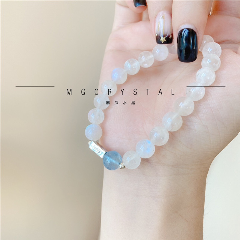 麻瓜奶油体蓝月光石手链复合稳定稳定感感情手链