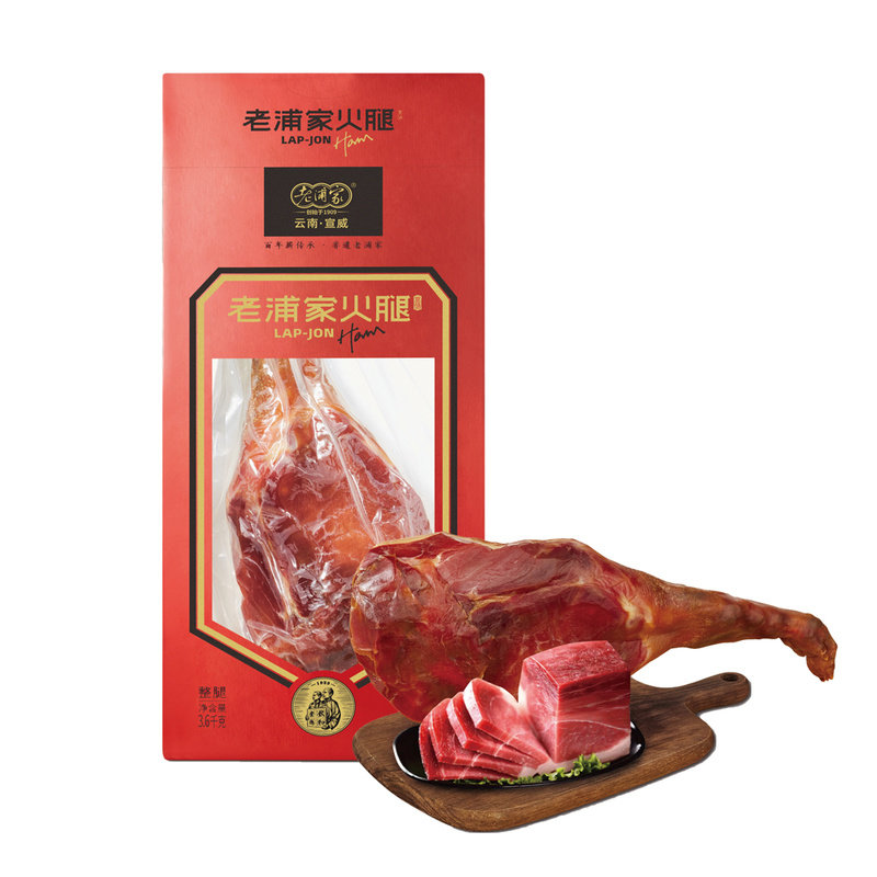 membermark山姆代购宣威老浦家火腿36kg培根根儿火腿