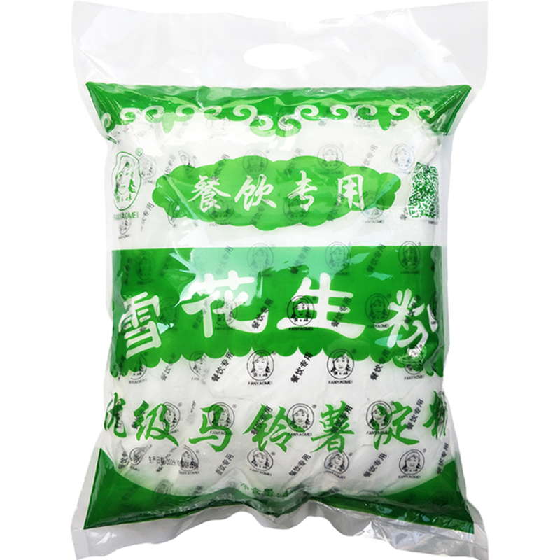 生粉樊幺雪花4kg4袋优级马铃薯淀粉分装土豆其它食品添加剂