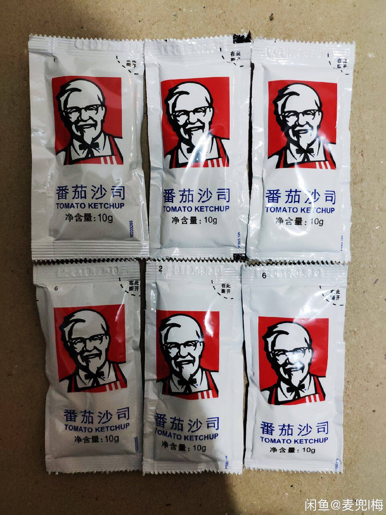 鸡块肯德基上校糖醋酱甜辣酱蘸酱kfc薯条番茄酱类调料